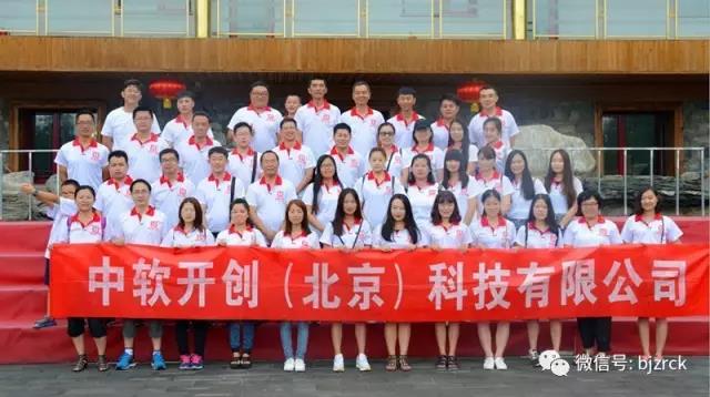 校区环境与活动