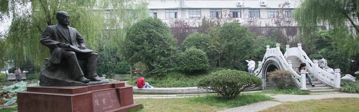 扬州大学校园风采