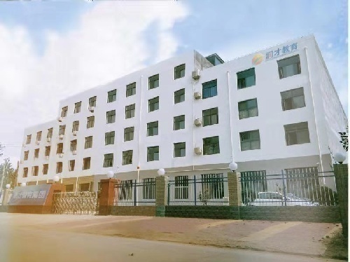 石家庄润才教育全日制学习面向全国招商