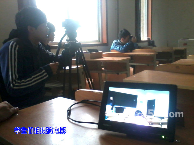 影视后期制作培训