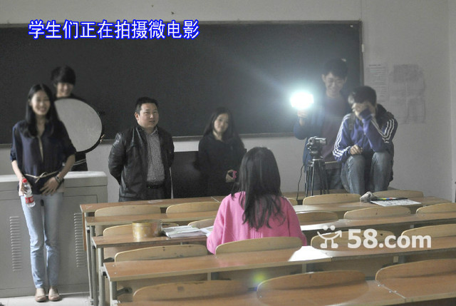 影视后期制作培训