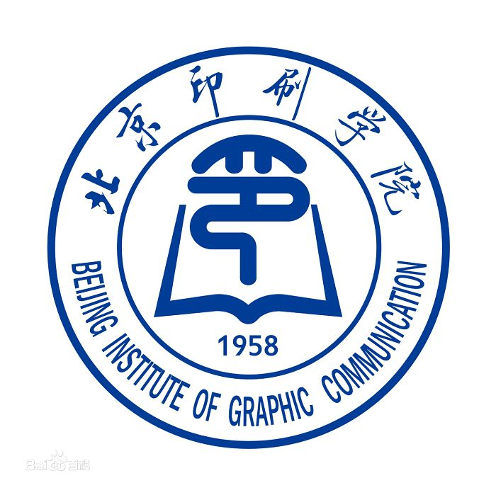 北京印刷学院