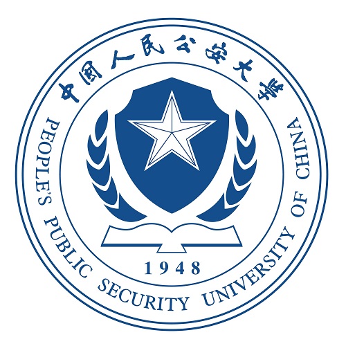 中国人民公安大学
