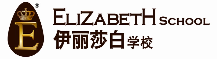 伊丽莎白-学校-ol.jpg