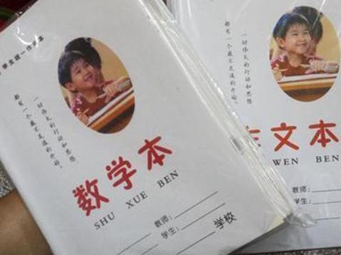 129219335_14708092488291n.jpg 129219335_14708092488291n.jpg