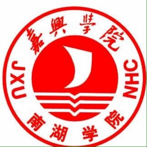 嘉兴民办大学有哪些-2016嘉兴民办大学名单 嘉兴民办大学有哪些-2016嘉兴民办大学名单