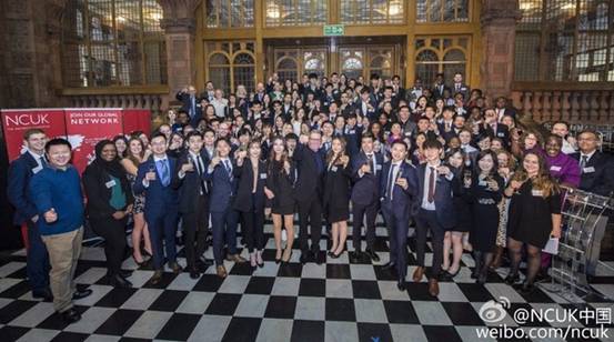 NCUK奖学金酒会01