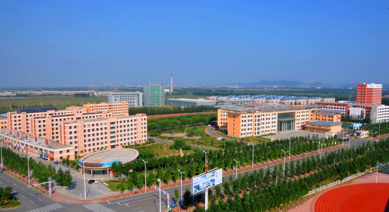 辽宁工程职业学院简介