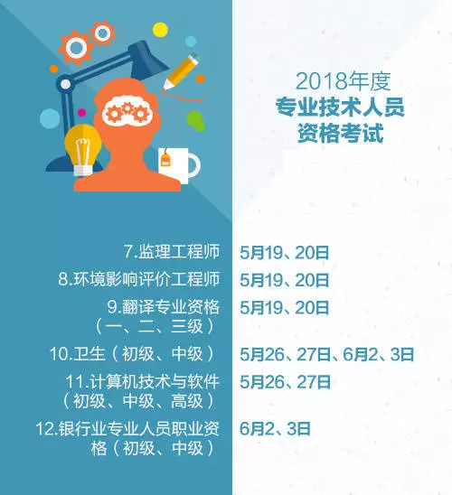 1514887650609545.png 3_看图王.png