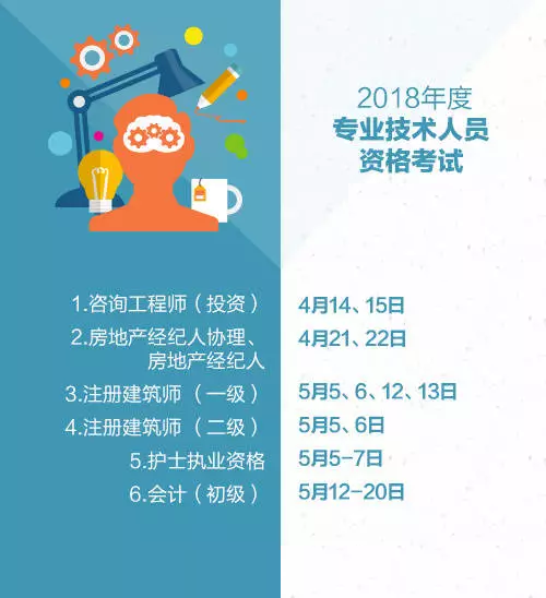 1514887644125695.png 2_看图王.png