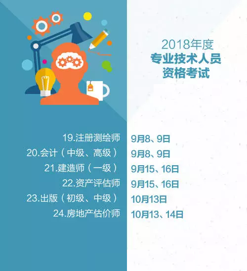 1514887665102385.png 5_看图王.png