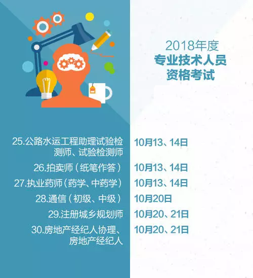 1514887689129048.png 6_看图王.png