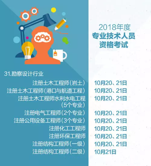 1514887696110897.png 7_看图王.png