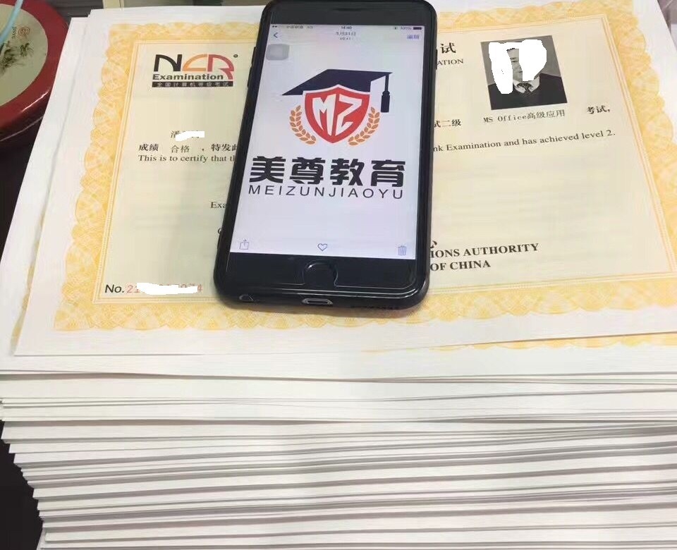 QQ图片20180413195650.jpg QQ图片20180413195650.jpg