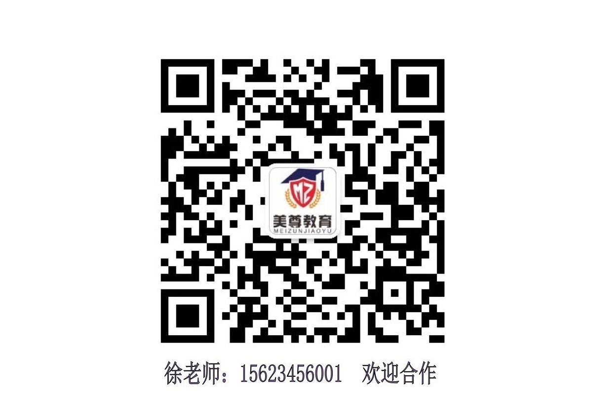 微信扫码.jpg 微信扫码.jpg