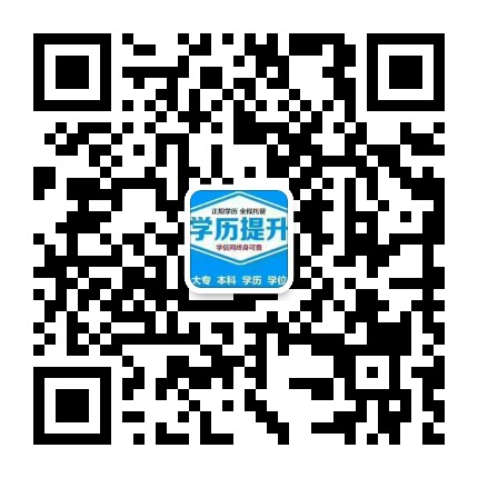 微信图片_20180724164009.jpg 微信图片_20180724164009.jpg