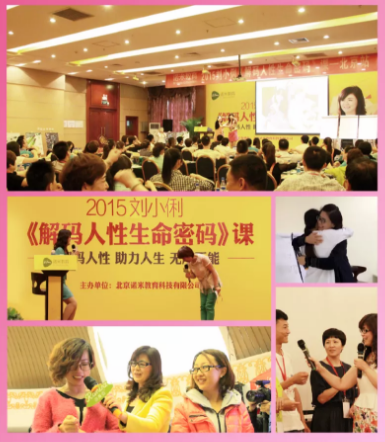 2144328.png 2144328.png