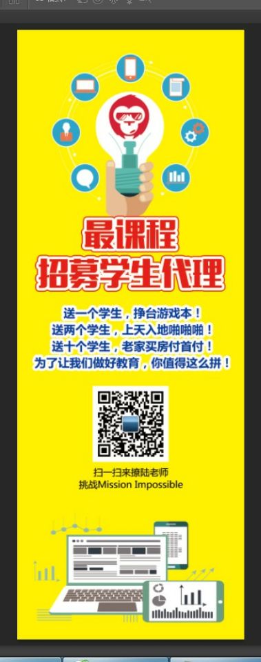 QQ图片20180927103224.jpg QQ图片20180927103224.jpg