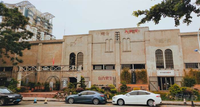 广州艺然星艺考培训中心环境 广州艺然星艺考培训中心环境