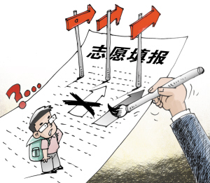 1544165245490175.jpg 201504271021361cc70.jpg