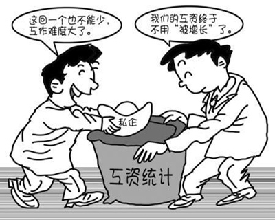 1544173072994937.jpg 1_1256721008955.jpg