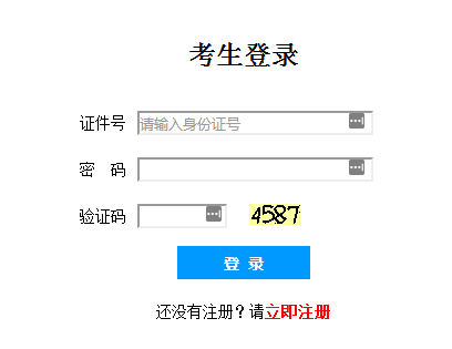 图片.png 图片.png