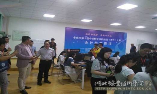 http://www.cj.hbvtc.edu.cn/__local/F/2D/7B/2559DC080A4AD79E731B39F689A_19CB224E_166F1.jpg