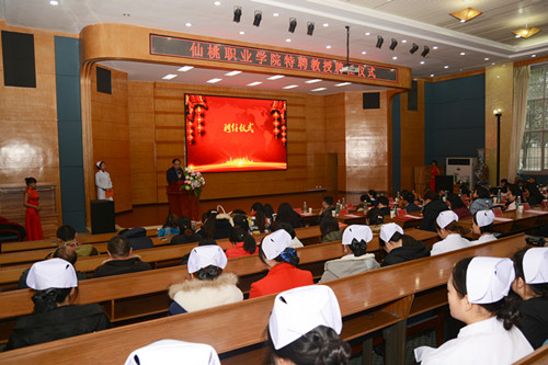 说明: http://yxy.hbxtzy.com/Upload/2017826191959632.jpg