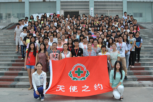 说明: http://yxy.hbxtzy.com/Upload/2017826192057896.jpg