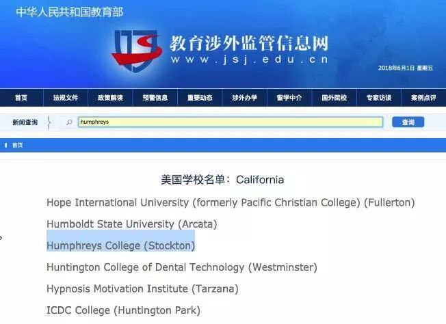 微信图片_20190403161542.jpg 微信图片_20190403161542.jpg