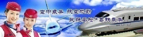 南京宇迅企业管理有限公司