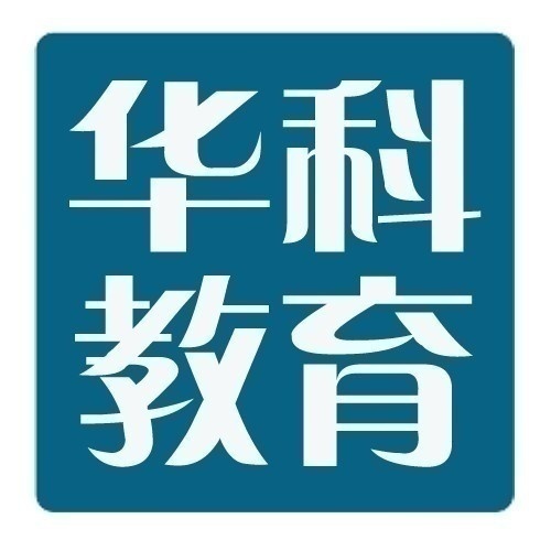2020年湖北师范大学教育管理Ed.M