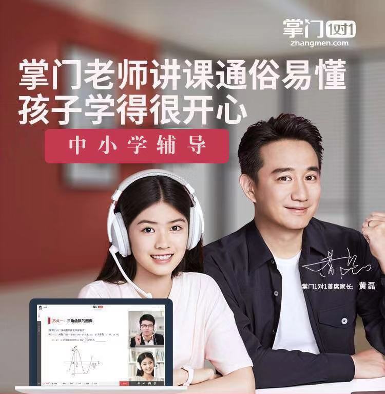 微信图片_20190802144827.jpg 微信图片_20190802144827.jpg