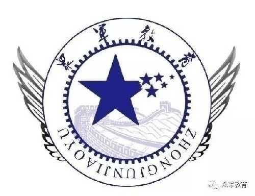 无人机驾驶专业黑、吉两省同步面向社会招生