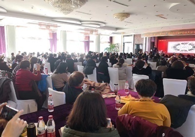 易学与室内设计研修班面向全国招代理商