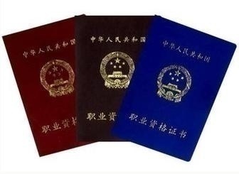 河北青桐树教育科技有限公司