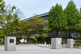 260px-Ehime_seimon.jpg 260px-Ehime_seimon.jpg