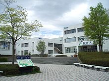 220px-Fukushima-Univ-LectureHalls-2012050401 (1).jpg