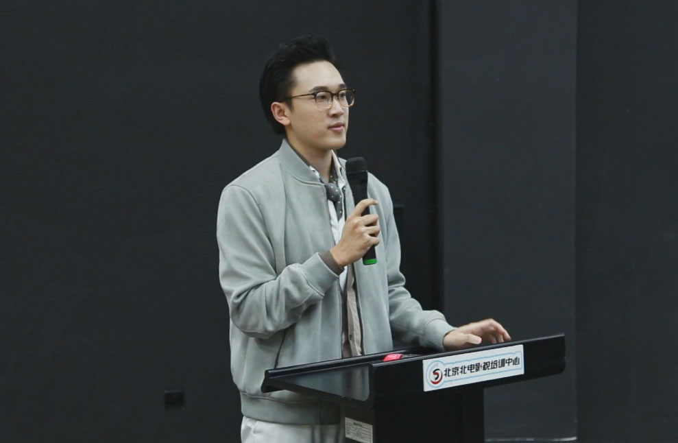 主持人：关泽强