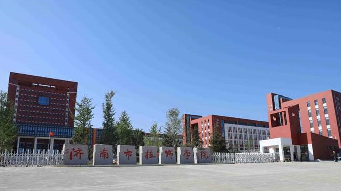 timg (2).jpg timg (2).jpg