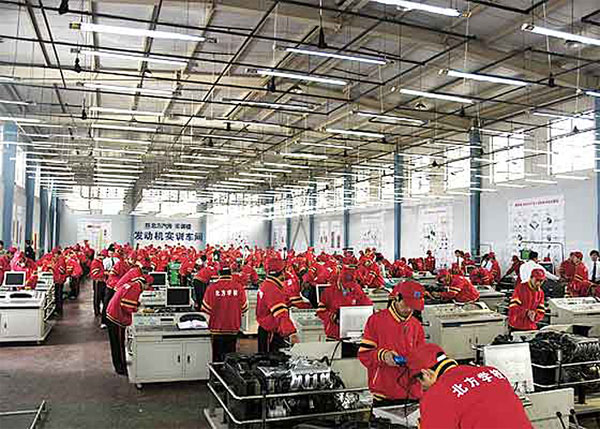 261455548927.jpg 261455548927.jpg