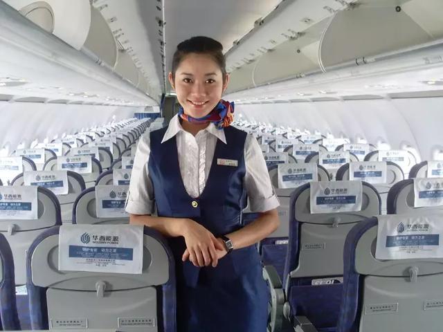 全球最美空姐中国4家上榜,国航东航南航海航,挤身国际大牌航空