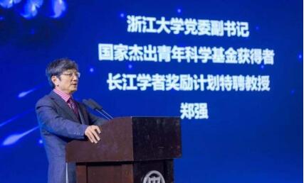 <u>深海教育</u>:学英语不值得?学什么才值得呢?