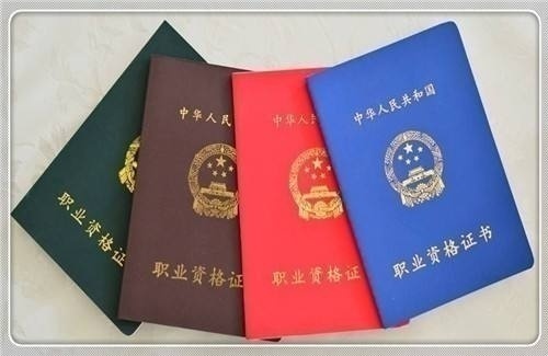 新东升学校面向全国招收高级行政管理师考生