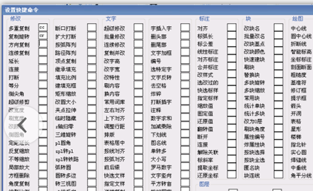 1588836469(1).jpg 1588836469(1).jpg