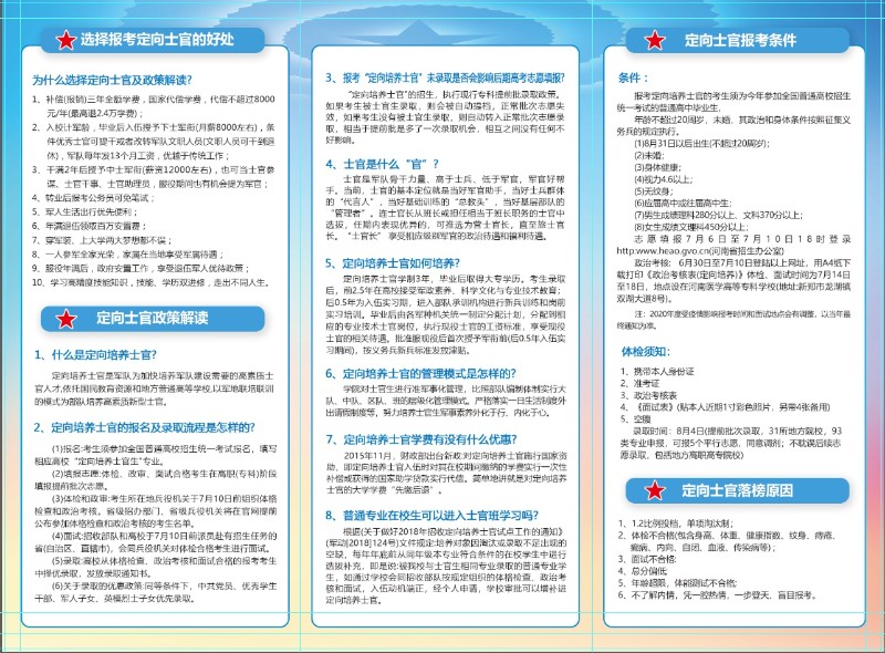 下载.jpg 下载.jpg