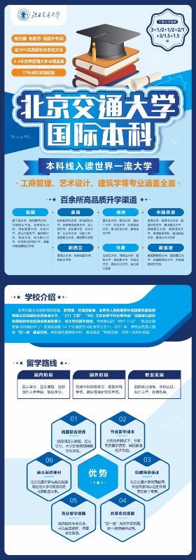 微信图片_20200604102825.jpg 微信图片_20200604102825.jpg