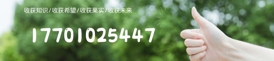 图怪兽_d770b8a73dd7f07a54980d392f70d389_31320.jpg 图怪兽_d770b8a73dd7f07a54980d392f70d389_31320.jpg