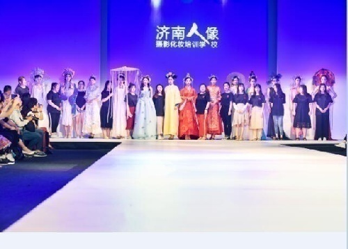 济南专业化妆培训-化妆专业职业彩妆造型设计班-开课啦