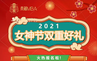 1612339639(1)_副本.png 1612339639(1)_副本.png